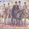 Strelets 1/72 WWI Kuban/Terek Cossacks