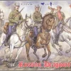 Strelets 1/72 WWI Russian Dragoons