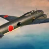 Sword 1/72 Mitsubishi G4M1 Late version
