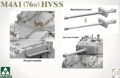 Takom 1/35 M4A1(76w) Sherman HVSS