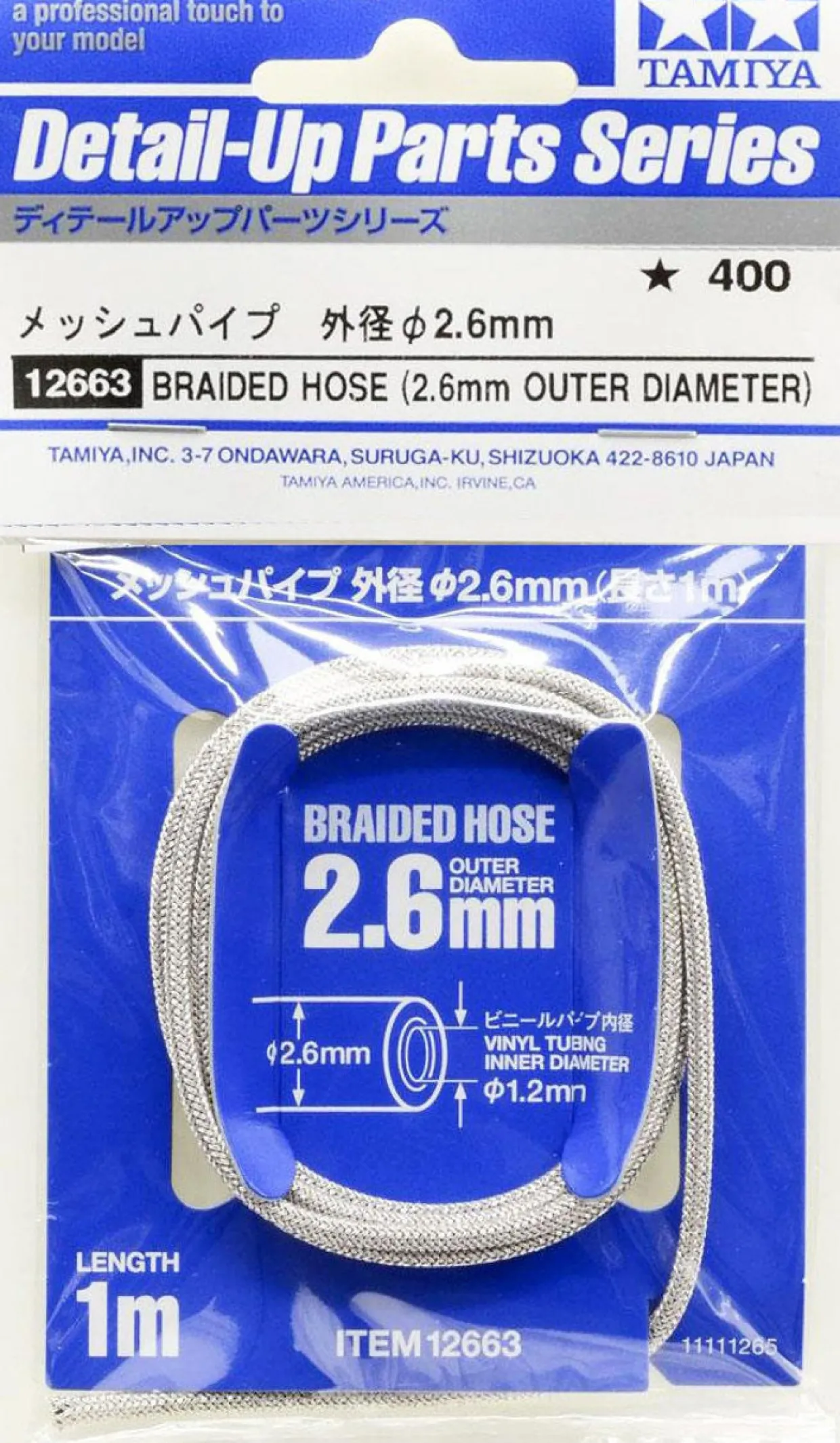 Tamiya 1/12 Braided Hose for Bikes (2.6mm)