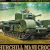 Tamiya 1/48 Churchill Mk.VII Crocodile