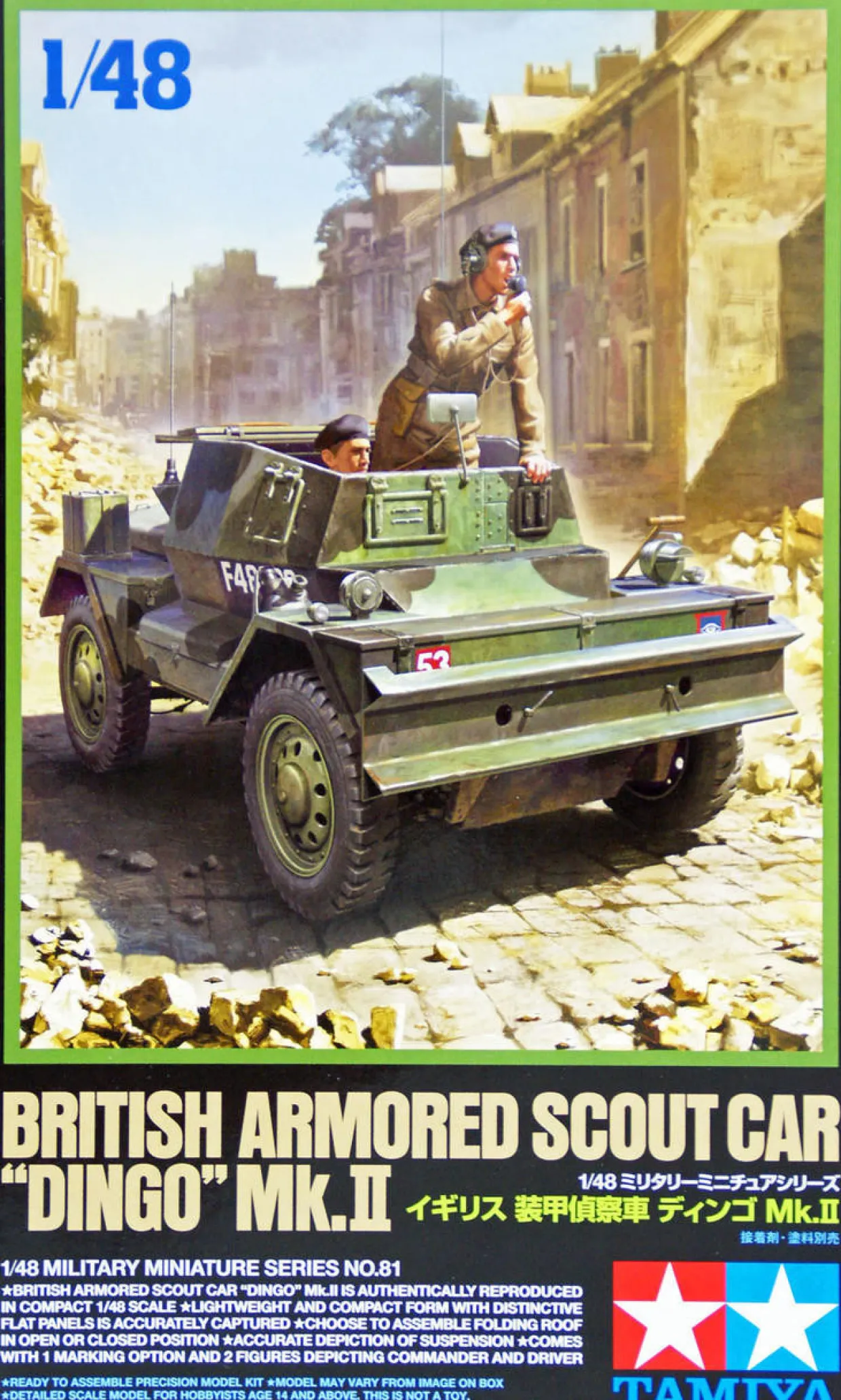 Tamiya 1/48 Daimler Dingo Mk.II Armoured Scout Car