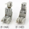 Tamiya 1/48 F-14 Detail-Up Parts Set
