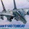 Tamiya 1/72 Grumman F-14D Tomcat
