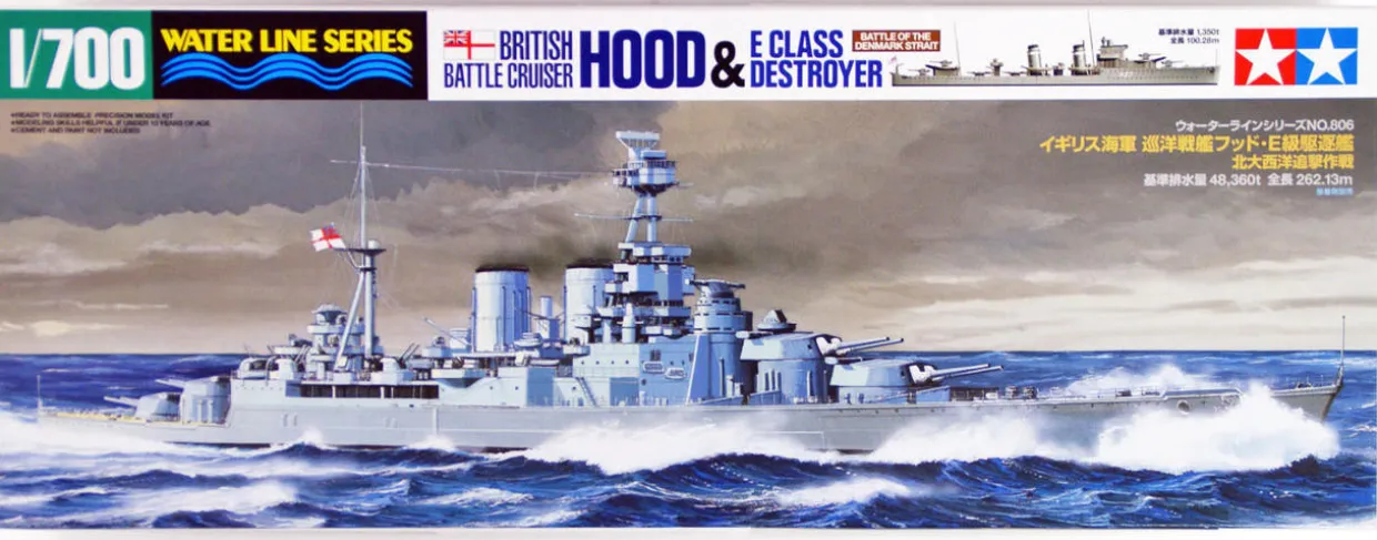 Tamiya 1/700 HMS Hood & E Class Model Kit