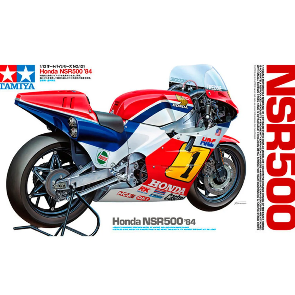 Tamiya 1/12 Honda NSR500 1984 Model Kit