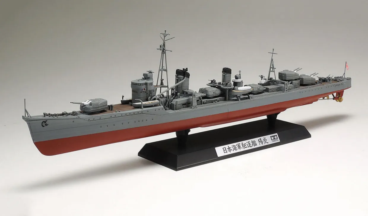 Tamiya 1/350 IJN Kagero