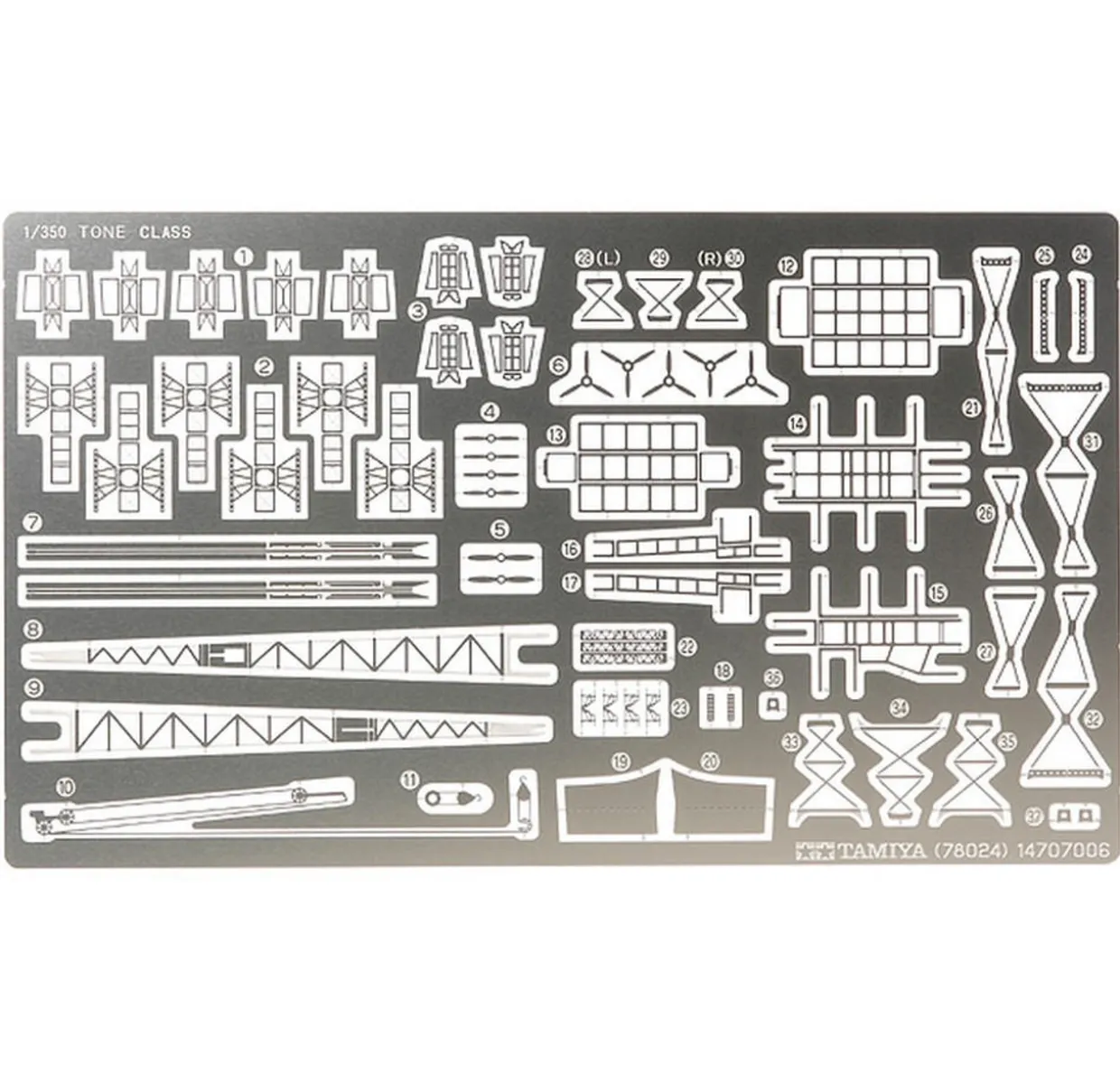 Tamiya 1/350 IJN Tone