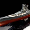 Tamiya 1/350 IJN Yamato