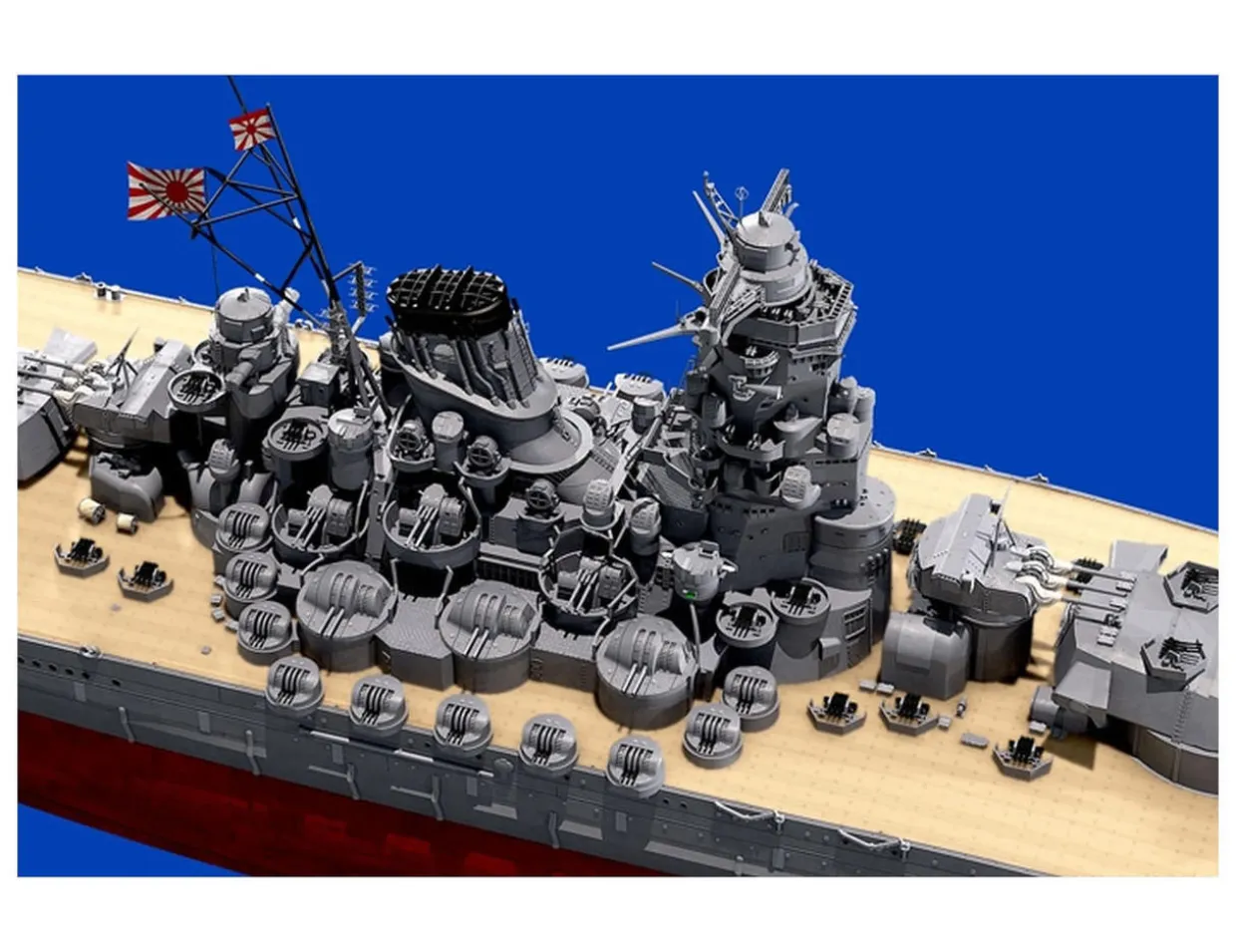 Tamiya 1/350 IJN Yamato