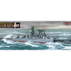 Tamiya 1/350 IJN Yamato 2013