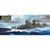 Tamiya 1/350 Japanese Heavy Cruiser Mogami Model Kit