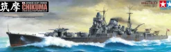 Tamiya 1/350 Japanese Heavy Cruiser Chikuma
