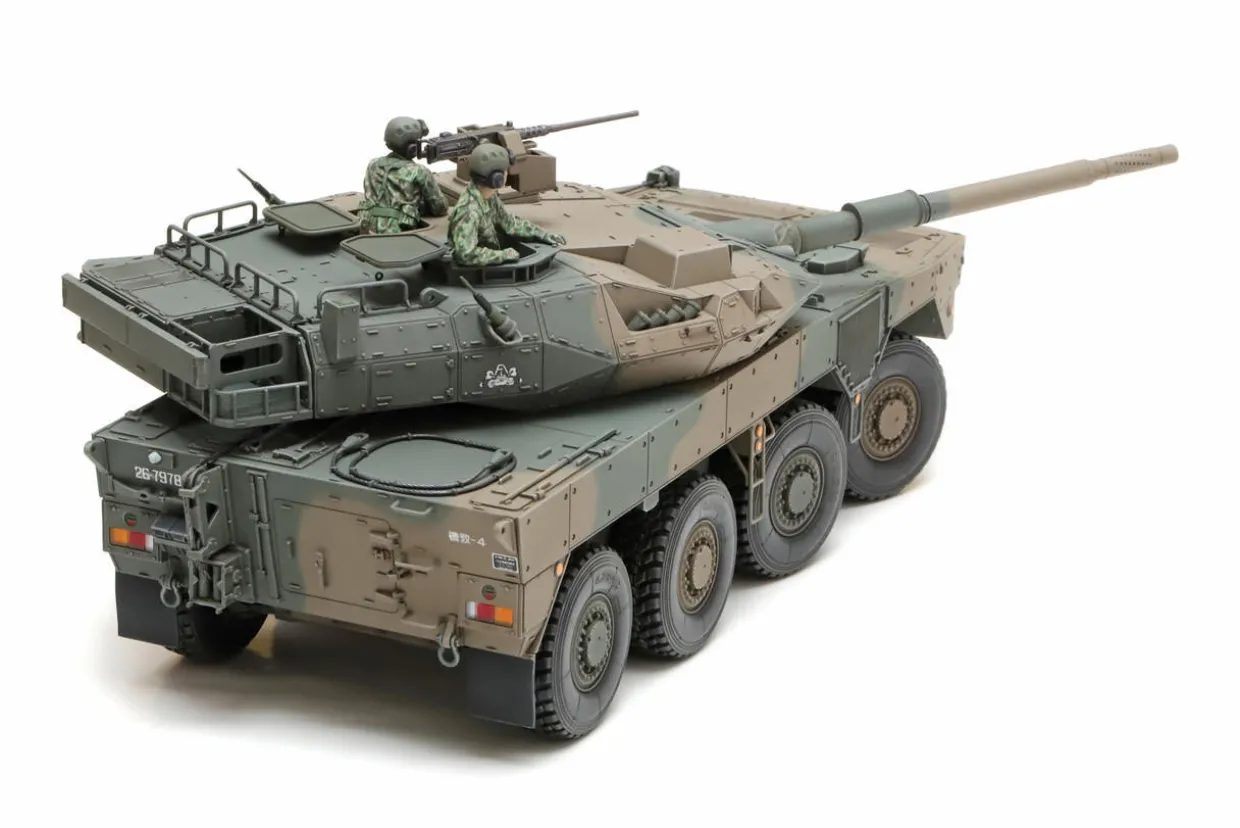 Tamiya 1/35 JGSDF Type 16 MCV C5 with Winch Model Kit