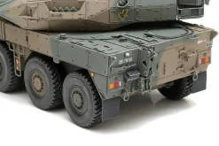 Tamiya 1/35 JGSDF Type 16 MCV C5 with Winch Model Kit