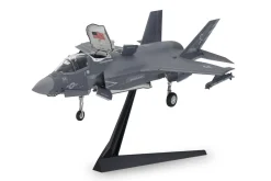 Tamiya 1/72 Lockheed Martin F-35B Lightning II