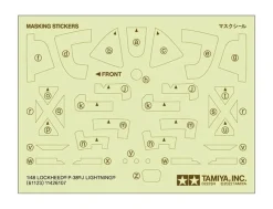 Tamiya 1/48 Lockheed P-38J Lightning