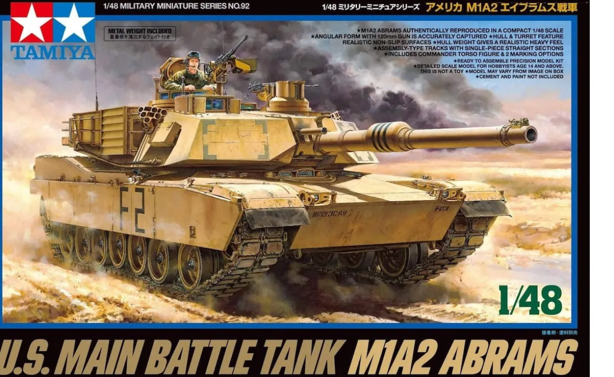 Tamiya 1/48 M1A2 Abrams
