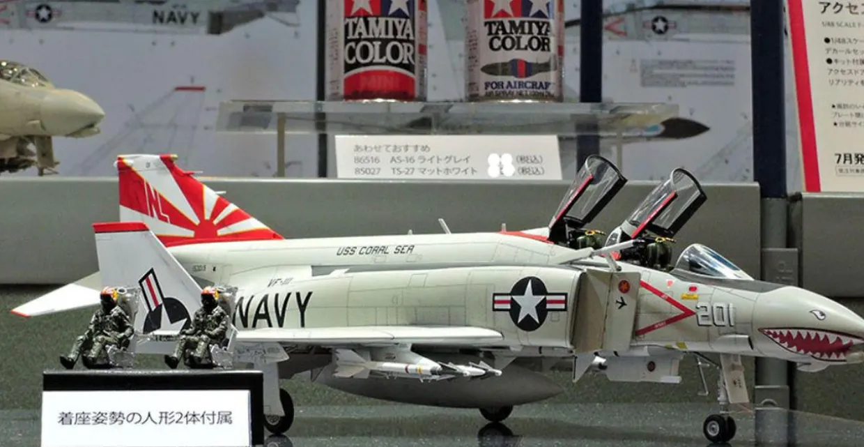 Tamiya 1/48 McDonnell Douglas F-4B Phantom II