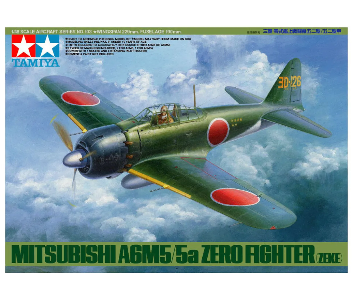 Tamiya 1/48 Mitsubishi A6M5/5a Zero