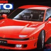 Tamiya 1/24 Mitsubishi GTO Twin Turbo