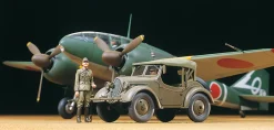 Tamiya 1/48 Mitsubishi Ki-46 III 100 & Type 95 Kurogane
