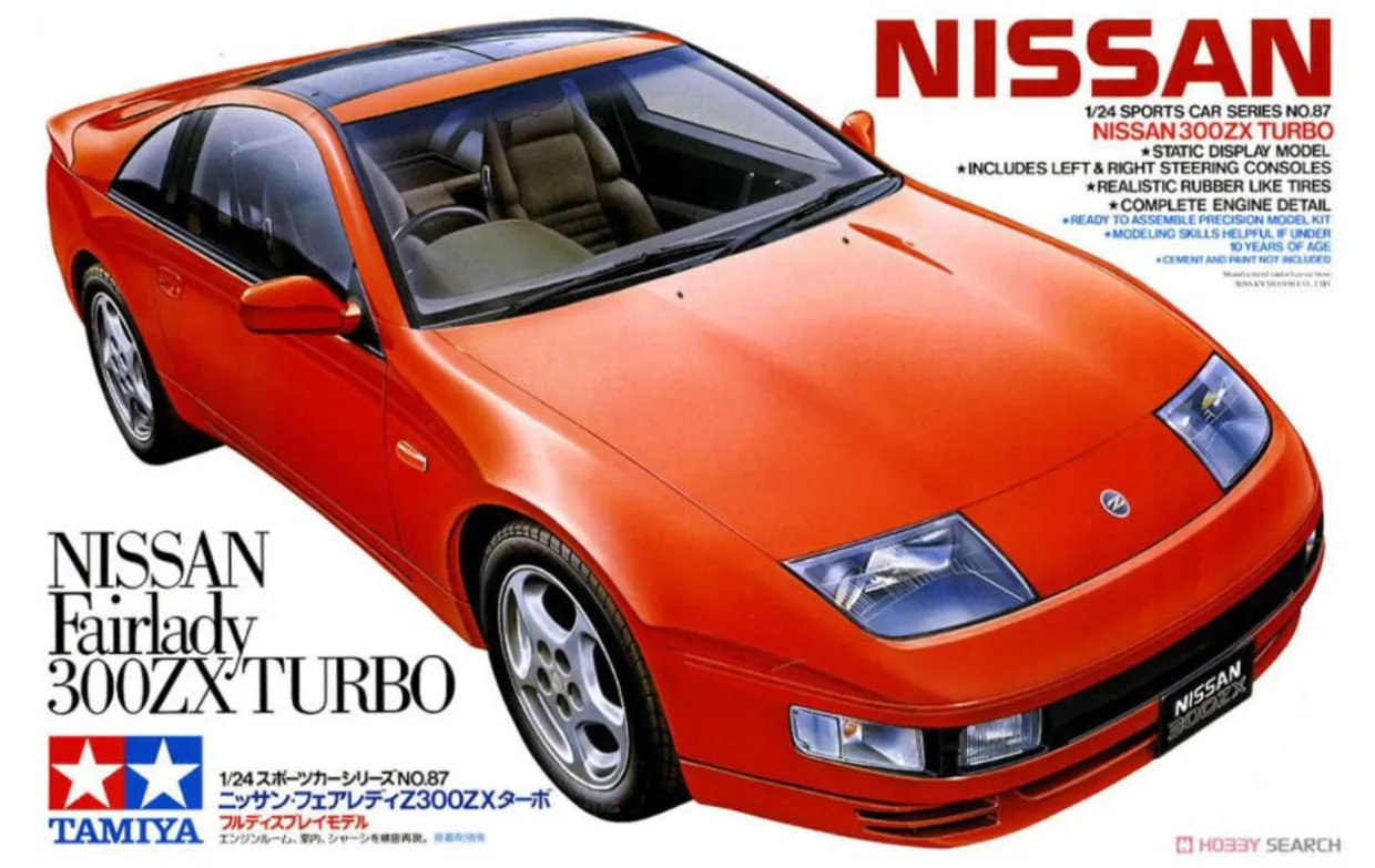 Tamiya 1/24 Nissan 300ZX Turbo