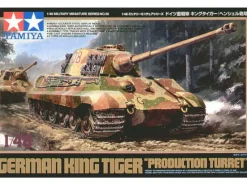 Tamiya 1/48 Pz.Kpfw.VI Ausf.B King Tiger