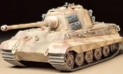 Tamiya 1/35 Pz.Kpfw.VI Ausf.B King Tiger Production Turret