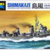 Tamiya 1/700 Shimakaze Model Kit