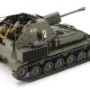 Tamiya 1/35 SU-76M SPG
