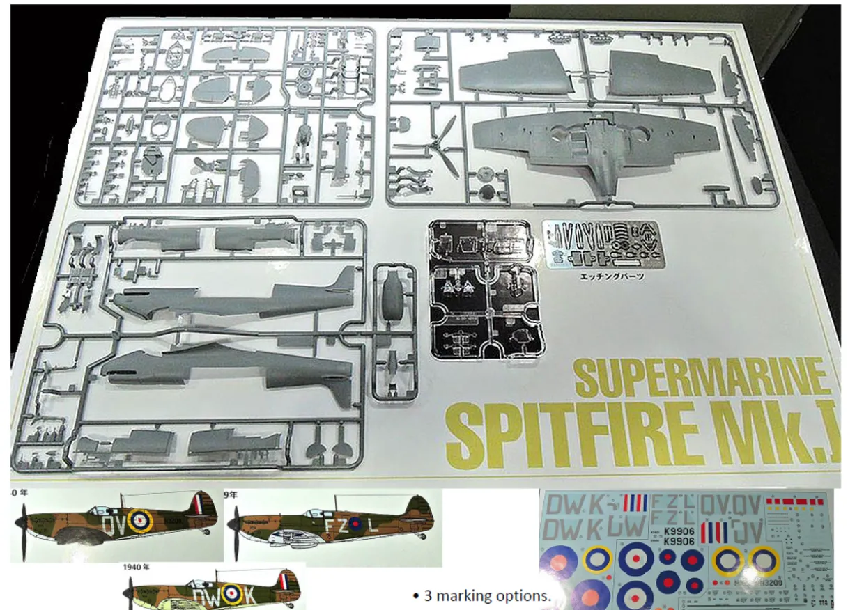 Tamiya 1/48 Supermarine Spitfire Mk.I