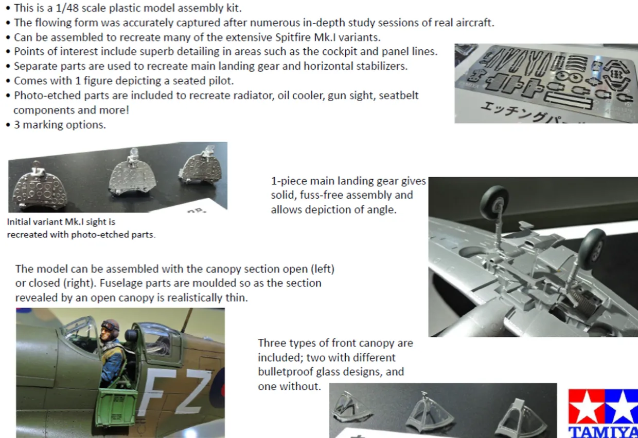 Tamiya 1/48 Supermarine Spitfire Mk.I