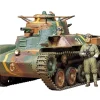 Tamiya 1/35 Type 97 Chi-Ha