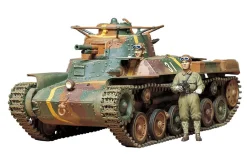 Tamiya 1/35 Type 97 Chi-Ha