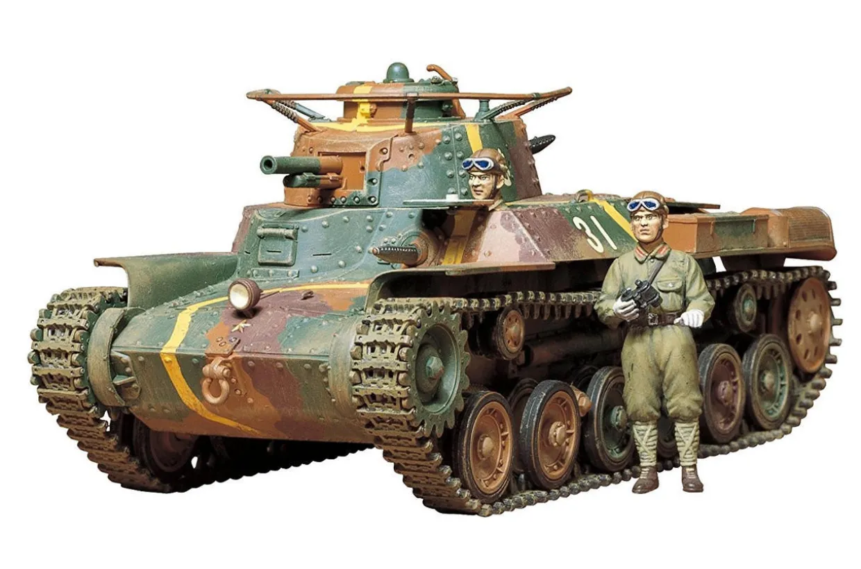 Tamiya 1/35 Type 97 Chi-Ha