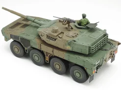 Tamiya 1/48 Type 16 MCV JGSDF