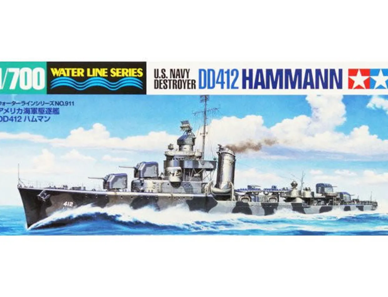 Tamiya 1/700 USS Hammann DD-412 Model Kit