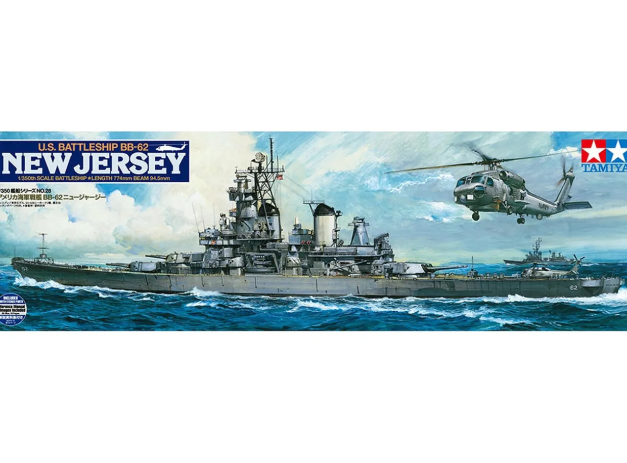 Tamiya 1/350 USS New Jersey BB-62