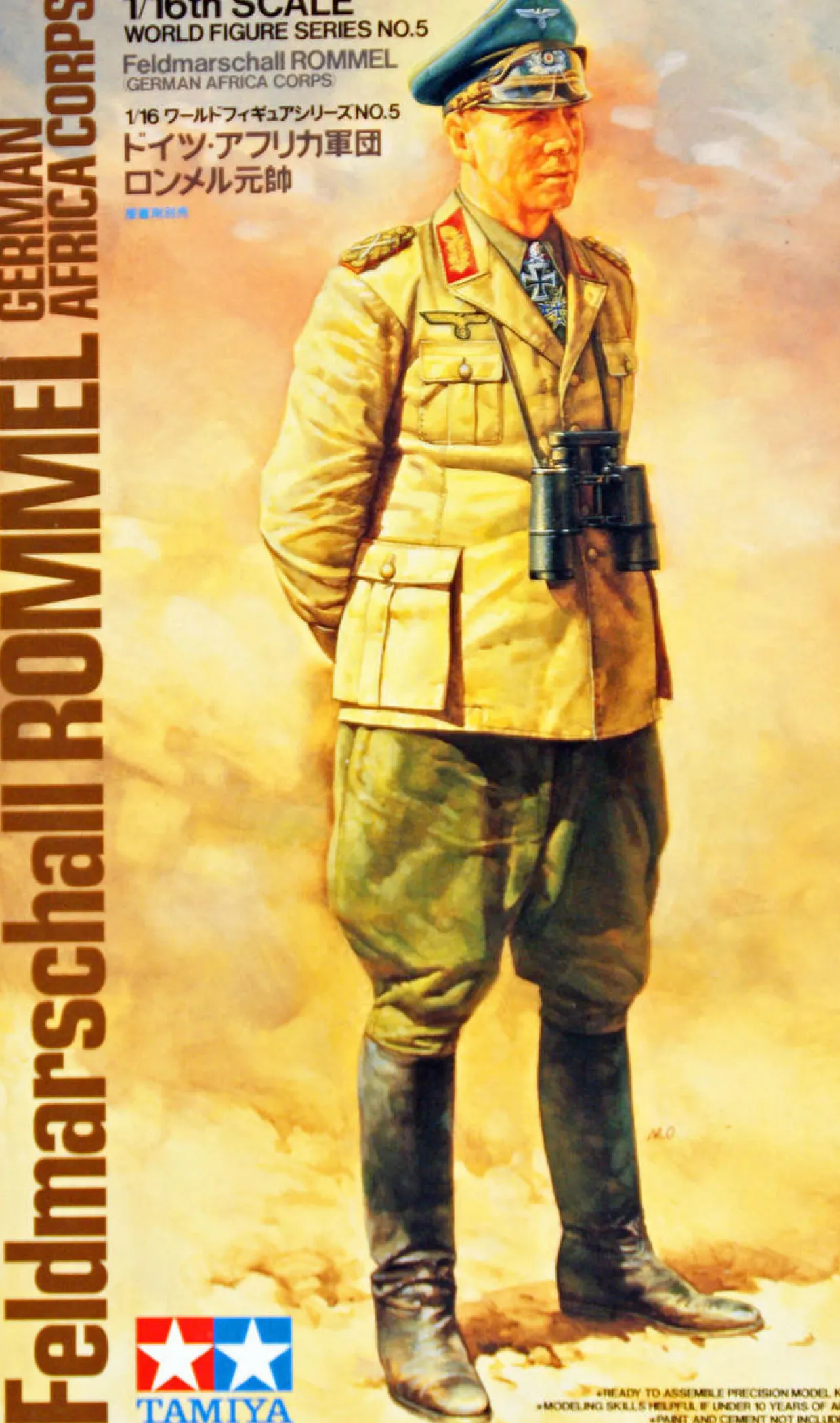 Tamiya 1/16 WWII German Feldmarschall Rommel