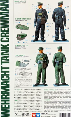 Tamiya 1/16 WWII German Wehrmacht Tank Crewman
