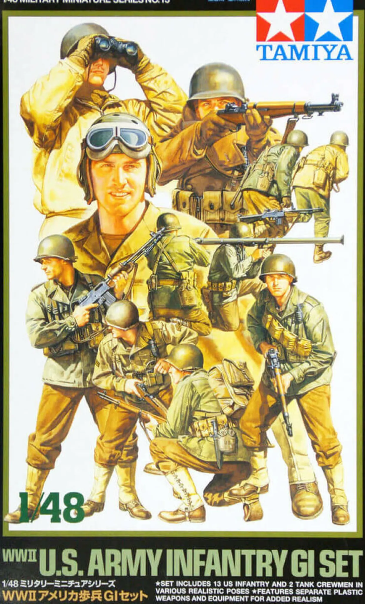 Tamiya 1/48 WWII US Army Infantry