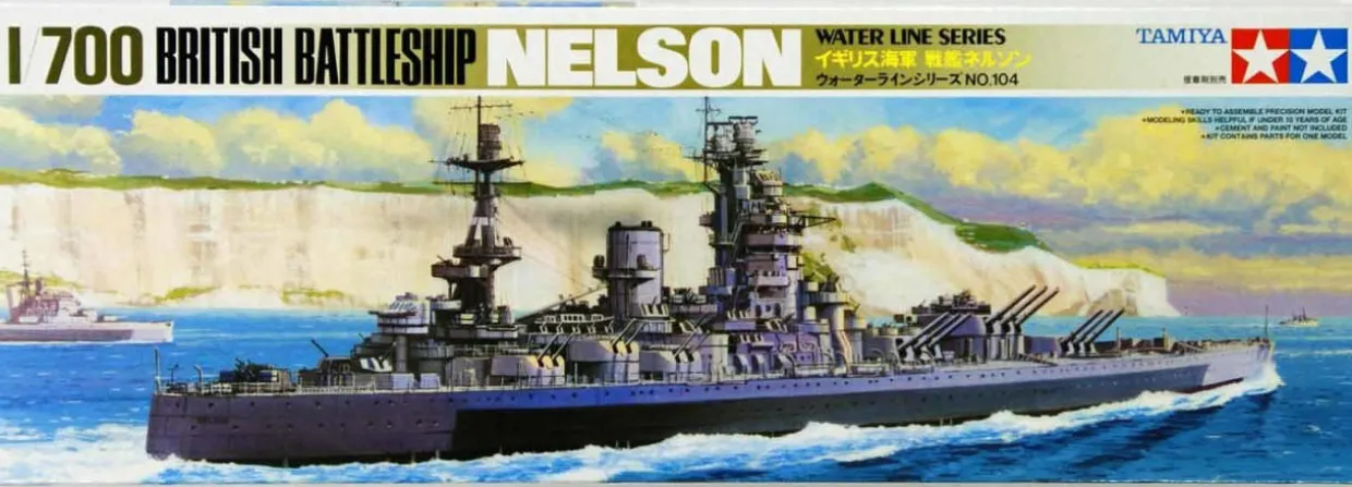 Tamiya 1/700HMS Nelson Model Kit