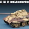Trumpeter 1/72 E-50 Standardpanzer