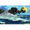 Trumpeter 1/200 German Battleship Bismarck