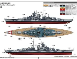 Trumpeter 1/350 German Battleship Tirpitz
