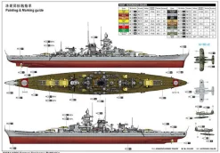 Trumpeter 1/200 German Battleship Gneisenau