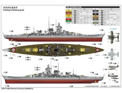 Trumpeter 1/200 German Battleship Gneisenau