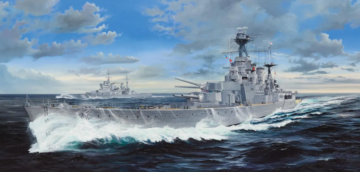 Trumpeter 1/200 HMS Hood